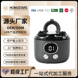 指甲剪/钳/刀;美甲工具套装;磨脚石