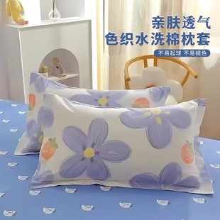 ����һ���b���^�׳�����Ů����о�׼Ӻ������޳��^��48x74cm����