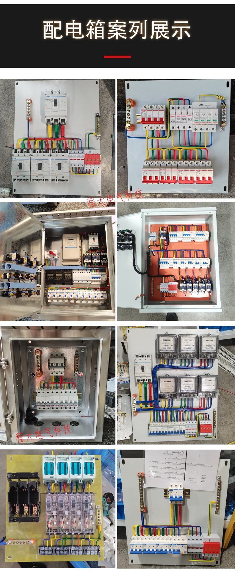 O1CN01xVBJpZ1U3dsT3wawT_!!3167