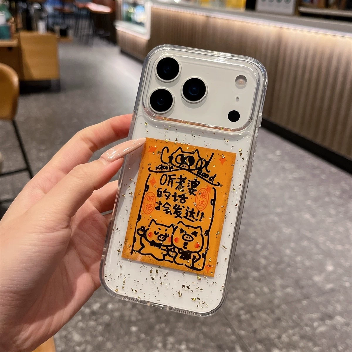 Apple, совместимый iPhone 17, чехол для телефона, 17promax, iphone