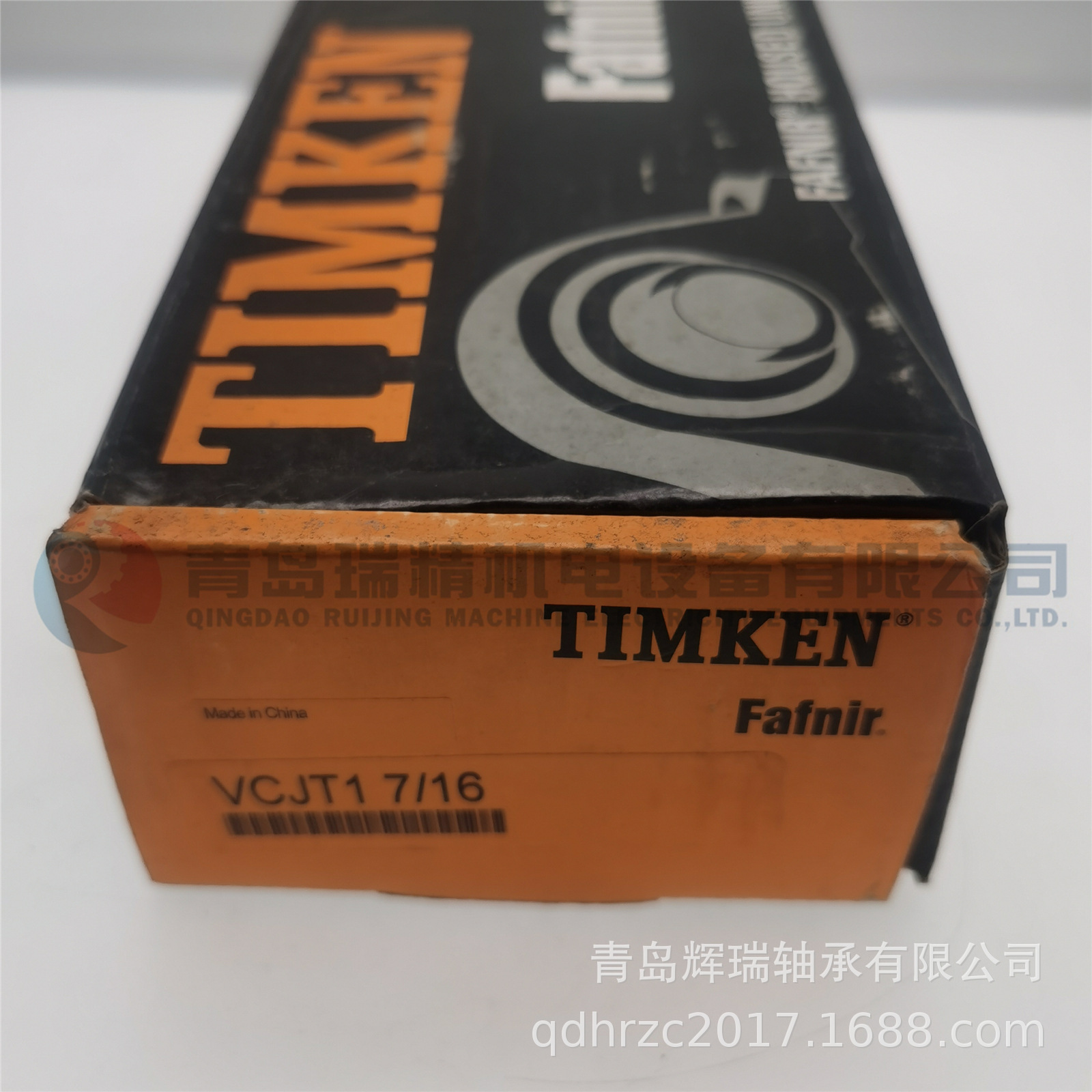 TIMKEN VCJT1-7-16 T40223 GRA10