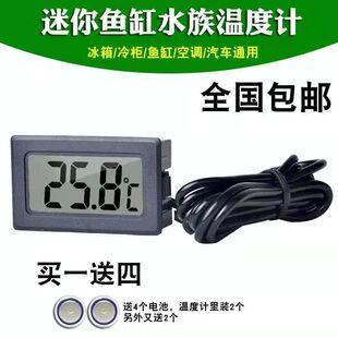 ˮ���~�לض�Ӌ�߾���Һ�������@ʾ�B�~��܇������{�䙙�Bֳͨ��