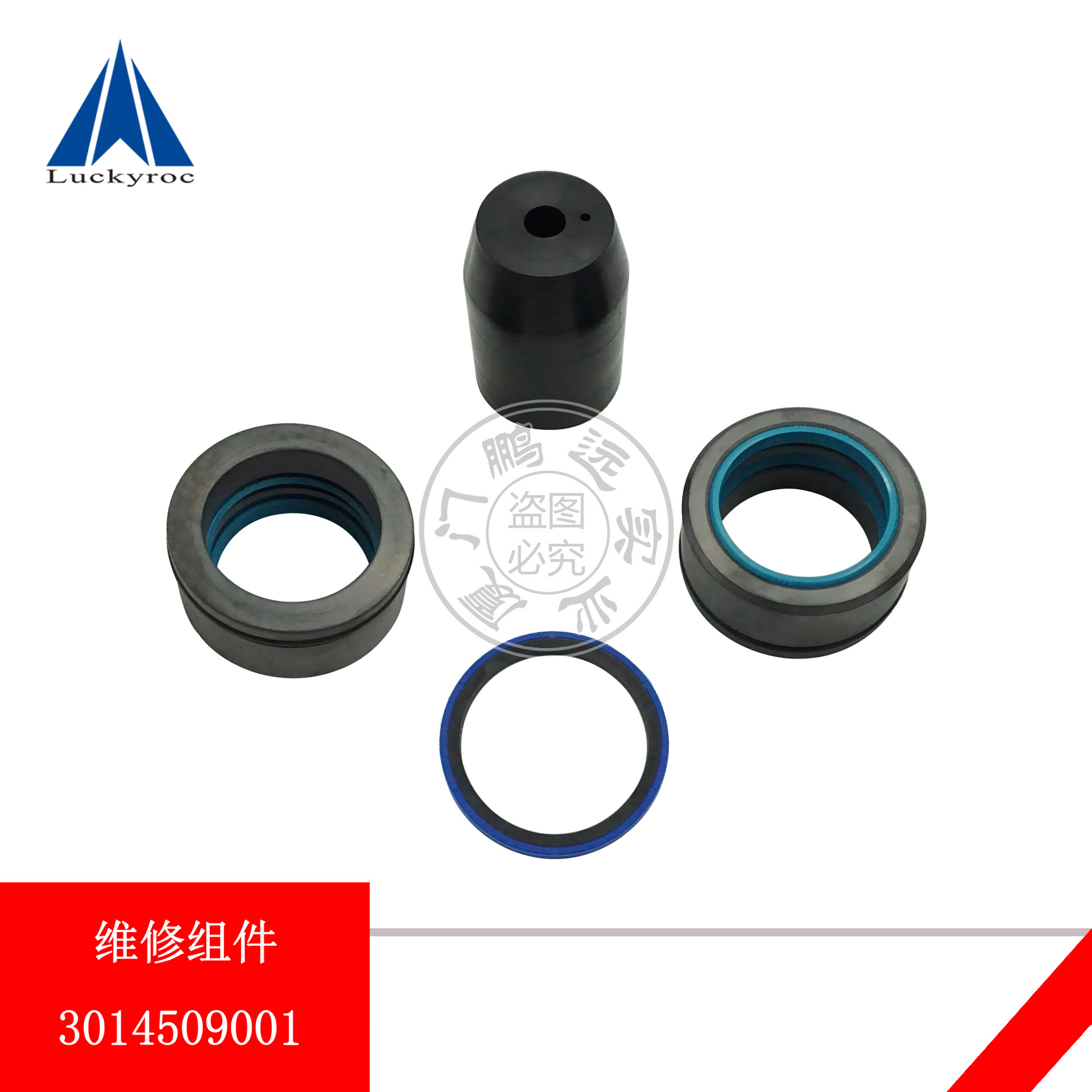 �ֵ²泵���ת���͸�������ά�����3024509004�ܷ��3024509005