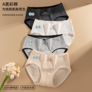 �����ֵ��ʽŮ��ѝ�����H�w녶�м���10A��L�d�־�����ѝŮ
