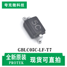 ԭװ��ӦGBLC05C-LF-T7������˲ѹ������оƬ˫������ 350W��ֵ
