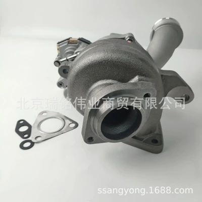 Supercharger Turbocharger Diesel Bv40