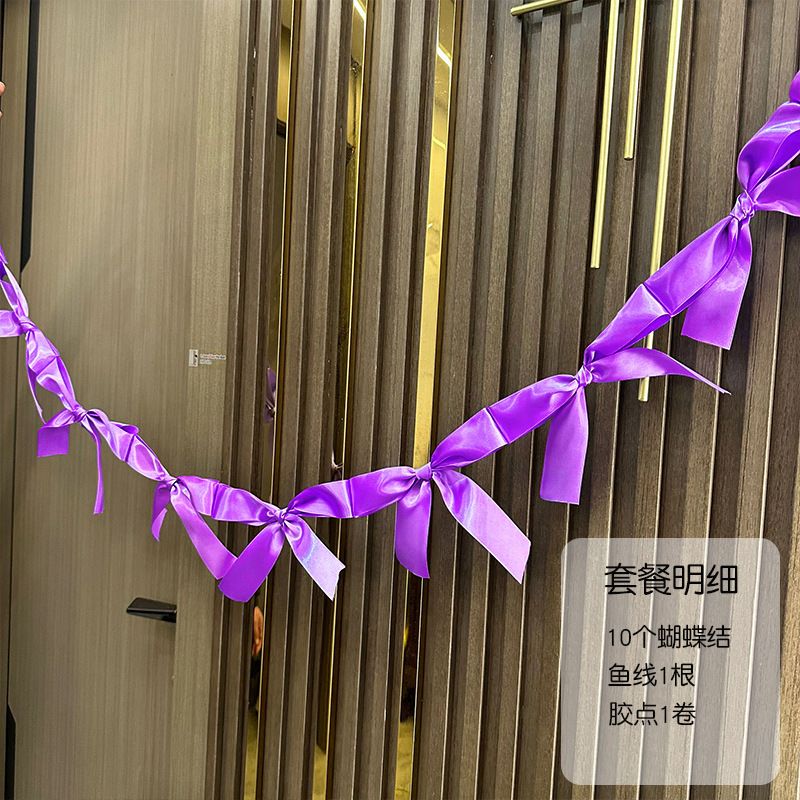 リボン誕生日テーブルフローティングデコレーションプロポーズ告白結婚式雰囲気パーティーレイアウト用品リボンパーティー写真撮影|undefined