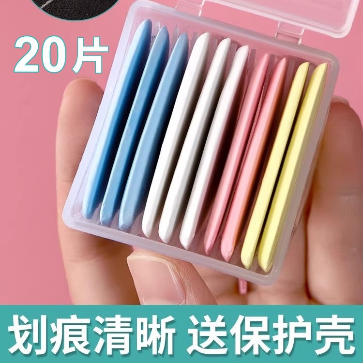 Color de pintura en polvo accesorios de pintura en polvo de pintura en tiza invisible costura de ropa