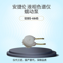 �x������ ��Ч��� ���݂�Һ��ɫ�V�x ��ӱ� ؛̖5065-4445