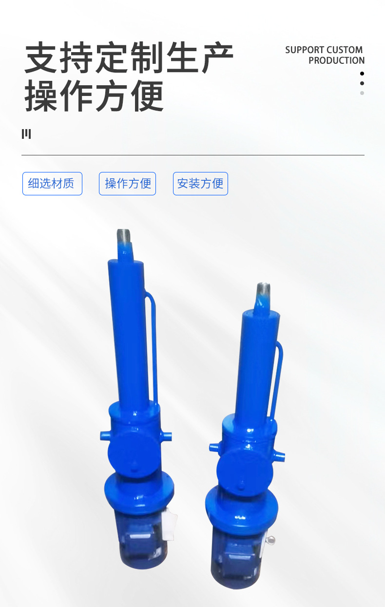 详情2_04