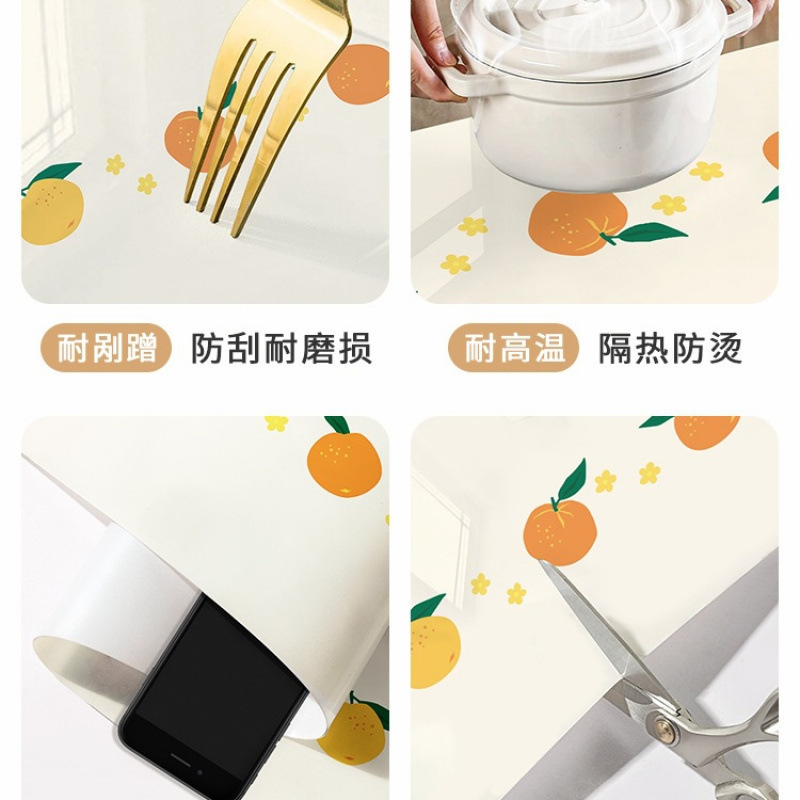 桌布防水防油免洗防烫软玻璃餐桌垫子轻奢感台布茶几桌垫|undefined