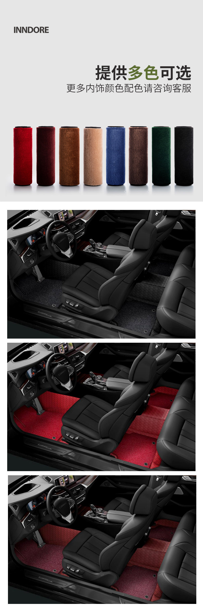 Factory direct, vehicle-specific, no-disassembly 360-degree aviation soft-pack leather car floor mats, full-coverage embedded floor mats