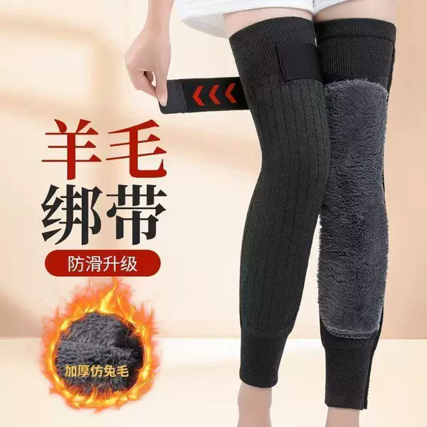 Rabbit Fur Knee Pads for Warmth, Suitable for Men and Women, with Fleece Lining, Thickened, Anti-Slip Straps, Extended Length for Autumn and Winter Cold Protection