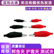 �{�~�A�ӎ����{�~�A�Դ늾��A�Ӝyԇ�A ��̖ �� С̖ ���~�Դ�A