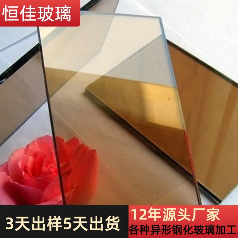 厂家供应欧洲灰玻钢化面板灰玻家具钢化玻璃钢化灰玻家电茶几玻璃