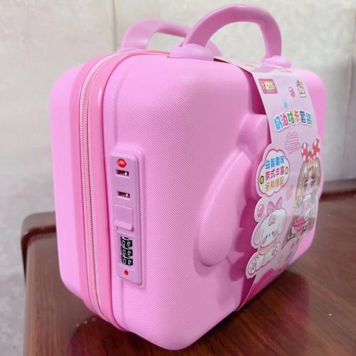 Quicksand Handbook Quiet Book Guka Cream Glue Sticker Girl Handmade DIY Material Package Toy Gift Collection