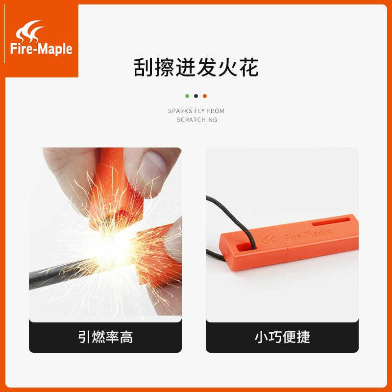 Fire Maple 709 Fire Magnesium Magnesium Outdoor Outdoor Floor Fire Oversized Life Equipment Environment Fire Bant