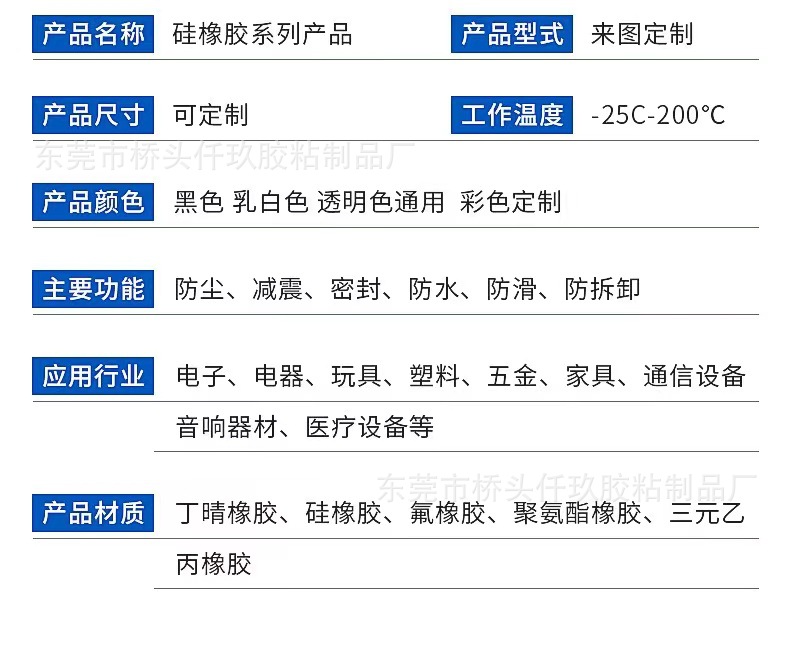 微信图片_20230317181745