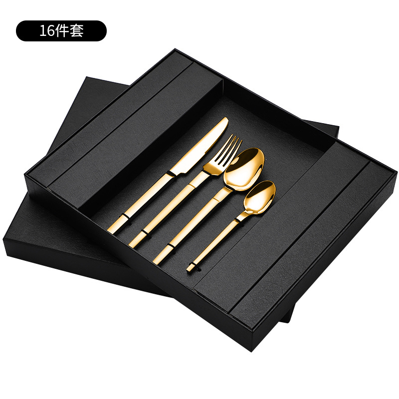 골드 16 종 세트