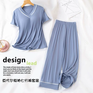 莫代尔带胸垫睡衣套装V领短袖七分裤两件套可外穿 家居服套装女