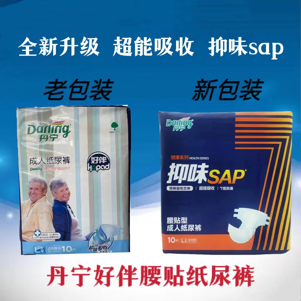 f4aab51192a385887c20dee56a8951