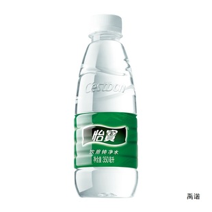 Drinking water 350ml × 24 bottles 555ml × 24 bottles