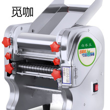 ÉCP늄СlC๦ƤȫԄߦ