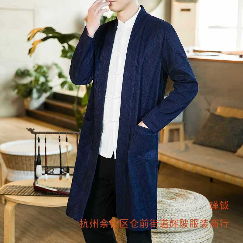 Autumn Mid-Length Trench Coat, Chinese-Style Zen Meditation Clothing, Double-Breasted Robe, Hanfu, Young Men's Retro Tang Suit, Cape Jacket Autumn Mid-Length Trench Coat, Chinese-Style Zen Meditation Clothing, Double-Breasted Robe, Hanfu, Young Men's Retro Tang Suit, Cape Jacket