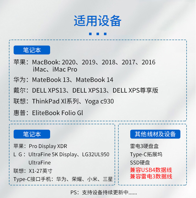 O1CN01k5EOOO1ipdxVDljti_!!2996