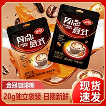 �����ʽ�����ǿ������Z�������Fζ20g����С���b���e�ǹ�С��ʳ
