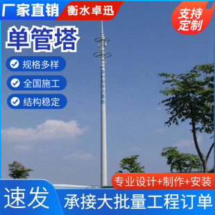 �ι���5G������O���F��䓽Y���ι���̖���S���F��ͨӍ���S�ҹ���