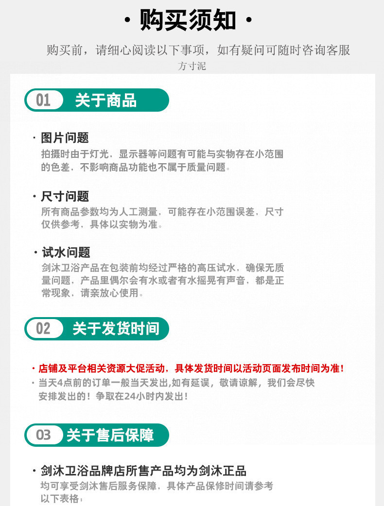 Toilet companion, spray gun, faucet, water gun, feminine washer, toilet and bathroom flushing device, pressurized high-pressure nozzle, household undefined