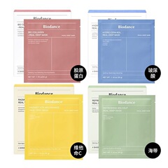 韓国マスク バイオダンス コラーゲン ディープマスク BIO-COLLAGENREAL Amazon在庫あり
