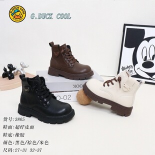 G.DUCK�ᘷС�S����ͯ�����R��ѥ����Ӣ���L��Ůͯ�����ܛ��ѥ��