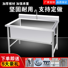 ���P�ˮ�ؾƵ�WУ����ˮ�؏S��D��304���P䓽����