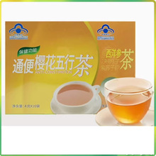 �ѻ����в����󅢛Q�������K�ӷ��a�~�蹲20��