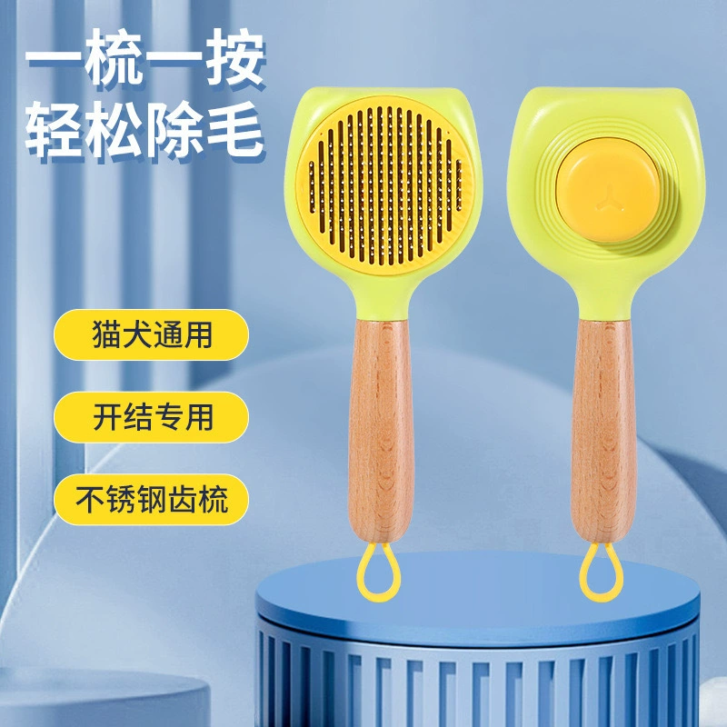 Средство для удаления шерсти кошек расческа для плавания меха собак Расческа для чистки с открытым узлом расческа игла Расческа с деревянной ручкой игла расческа кошка собака Универсальная