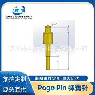 �S�����a����̽ᘲ��|���˭h���S�~C3604僽�1U�L��17mm�ď����