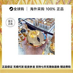 【海外版】CT粉饼小金盘定妆补妆散粉蜜粉饼持妆易上妆大牌旗舰店