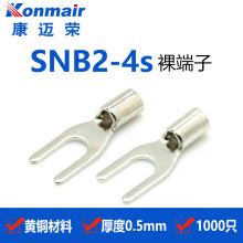 SNB2-4S�~����y�ͽӾ����Ӿ�����늾��B�����Ӿ���늾��䉺���^