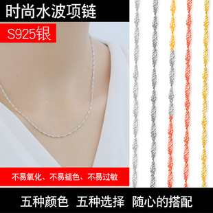 XD 925�yˮ��� diy�y��僰׽� 925�y�� Ů���� �S�����l�r