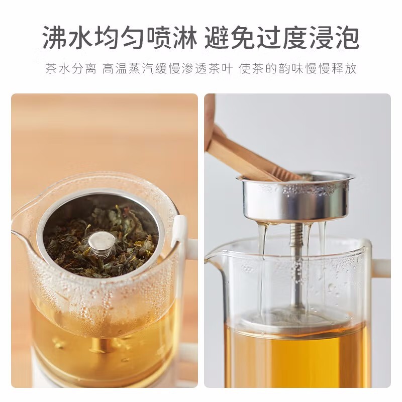 Olayks欧克煮茶器シャワー式養生壺黒茶白茶ティーポット家庭用自動蒸気事務|undefined
