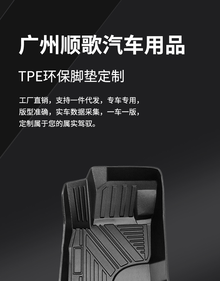 新详情页_01