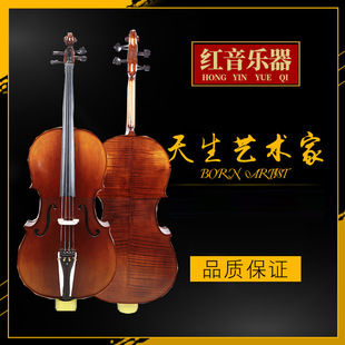 Hongyin Manufacturer Solid Wood Headstock Plywood Cello Basswood Cello Matte Dark Color Beginner Cello