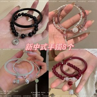 Eight-piece Super Fairy Jingle Bracelet suit Chinese Antique Bell Bracelet Women's Suit Light Luxury Niche Exquisite Butterfly