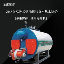 ȼ��ȼ���ˮ偠t�WУ�S���tԺ�ó����͵���ˮ偠tȼ������偠t