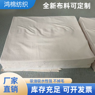 ��ɫ���C�����I������ˮ����ë���C�����IĨ��
