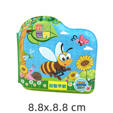 �羳���evaϴ������ጚ�� ˺�������������ˮ��ԡ��߭h