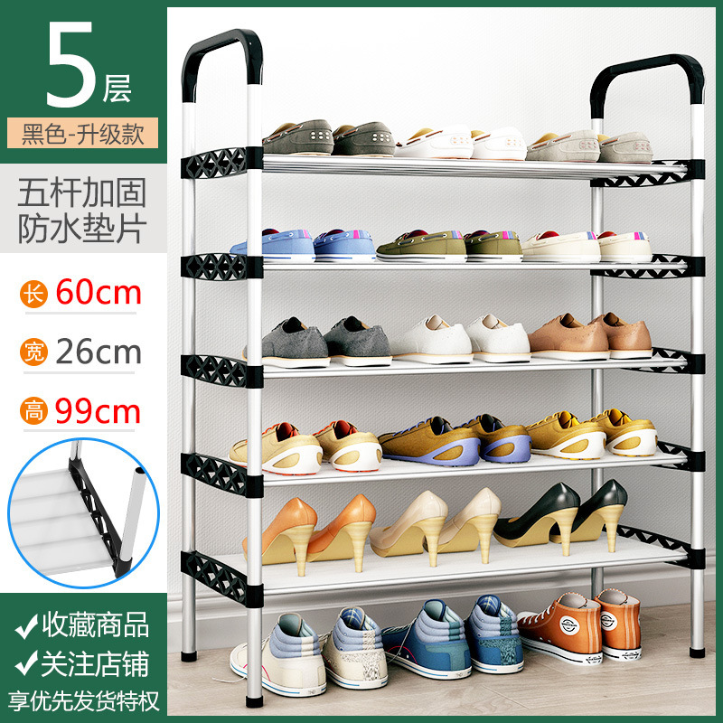 シンプルなコートラック、衣類ラック、衣類乾燥ラック、床置き型ホームドア、玄関ホール、寝室吊り下げ、大容量、多機能|undefined