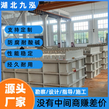 �����僲ۏS��PP����ˮ�������|�������ϼӹ�����PE����ˮ��ϴ��